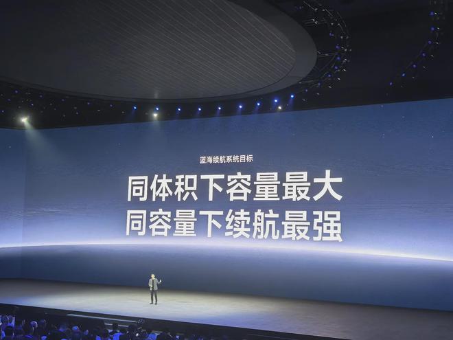 系列正式发布远不止影像4299元起！凯时尊龙人生就是博vivo X200(图2)