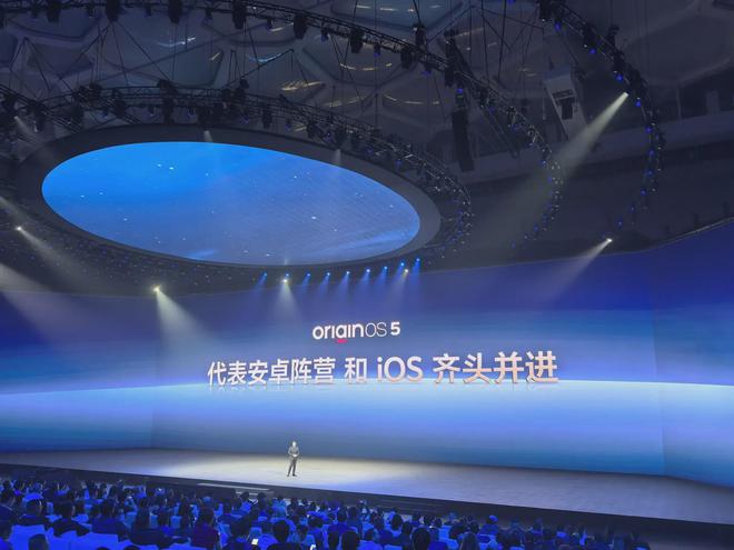 系列正式发布远不止影像4299元起！凯时尊龙人生就是博vivo X200