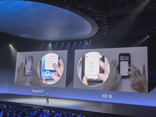 系列正式发布远不止影像4299元起！凯时尊龙人生就是博vivo X200(图8)