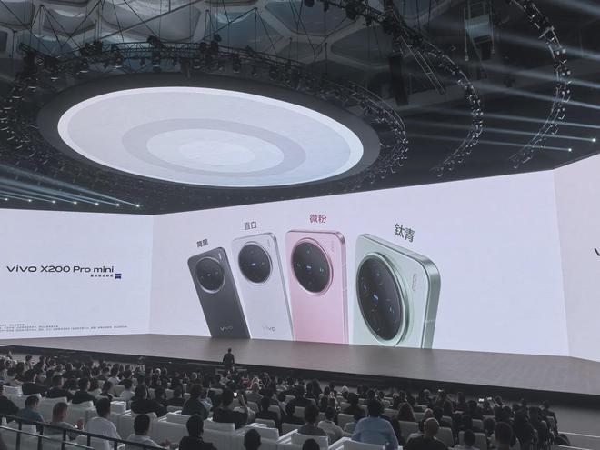 系列正式发布远不止影像4299元起！凯时尊龙人生就是博vivo X200(图9)