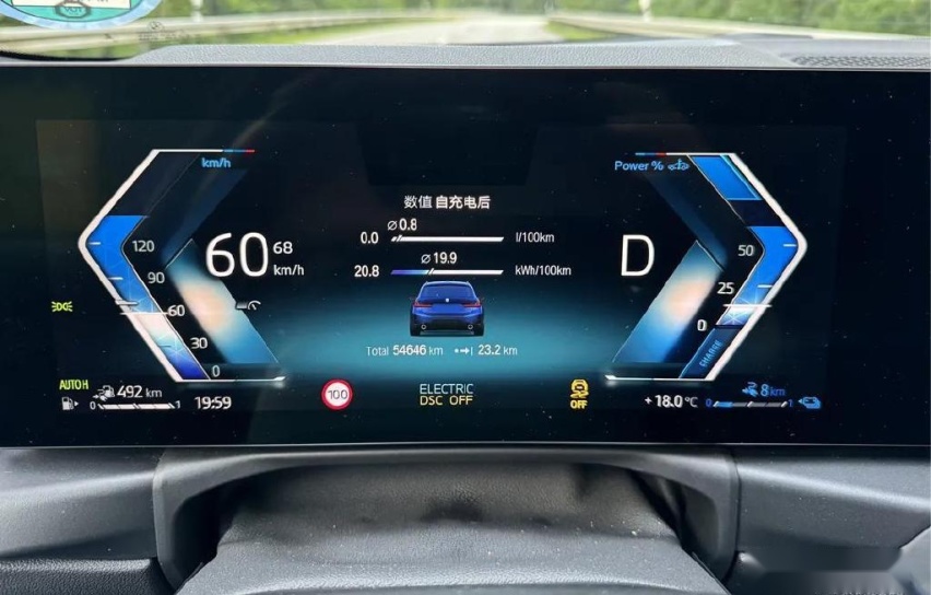 Touring：新的旧产品 海外评测凯时尊龙人生就是博德国试驾宝马330e(图11)