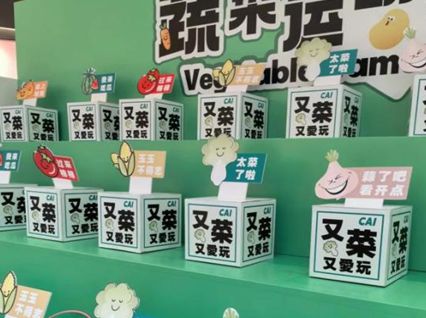 带上孩子！来富阳这儿就对了！尊龙AG人生就是博持续三天！(图8)