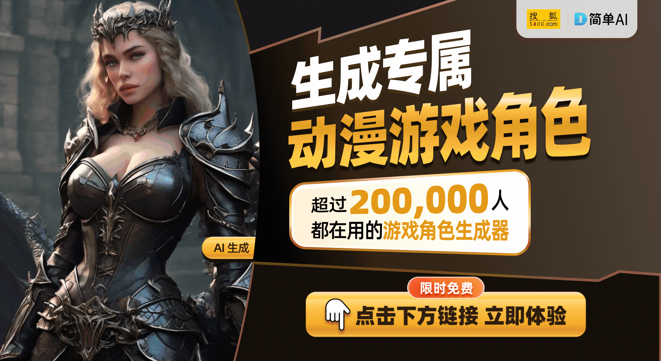 ：为Switch玩家带来的全新体验凯时尊龙最新网站3D打印懒人支架