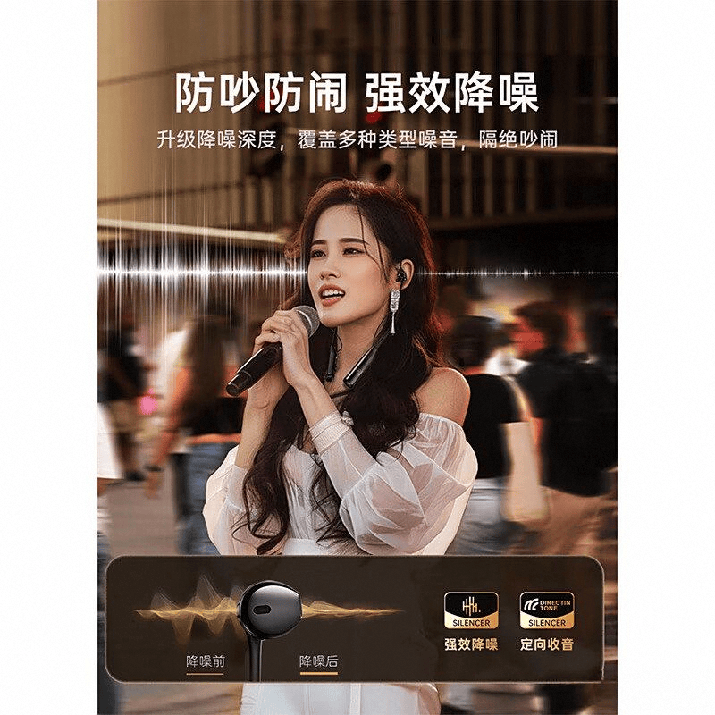 播设备品牌十大与性能评测尊龙凯时网站2025年直(图2)