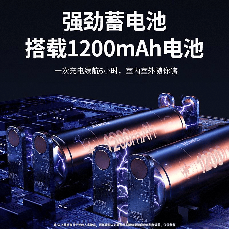 播设备品牌十大与性能评测尊龙凯时网站2025年直(图7)
