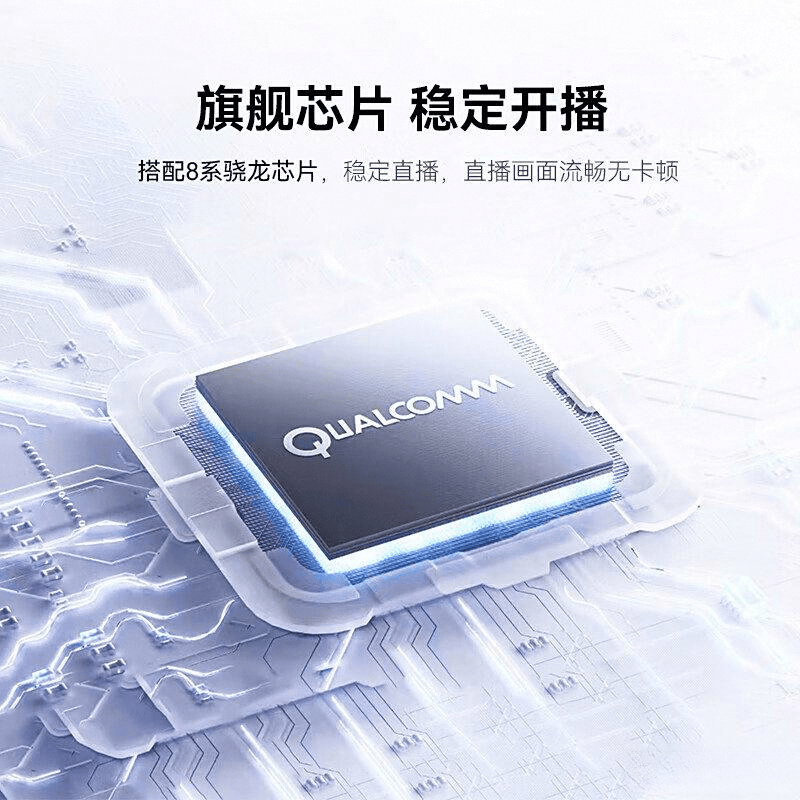 播设备品牌十大与性能评测尊龙凯时网站2025年直(图10)