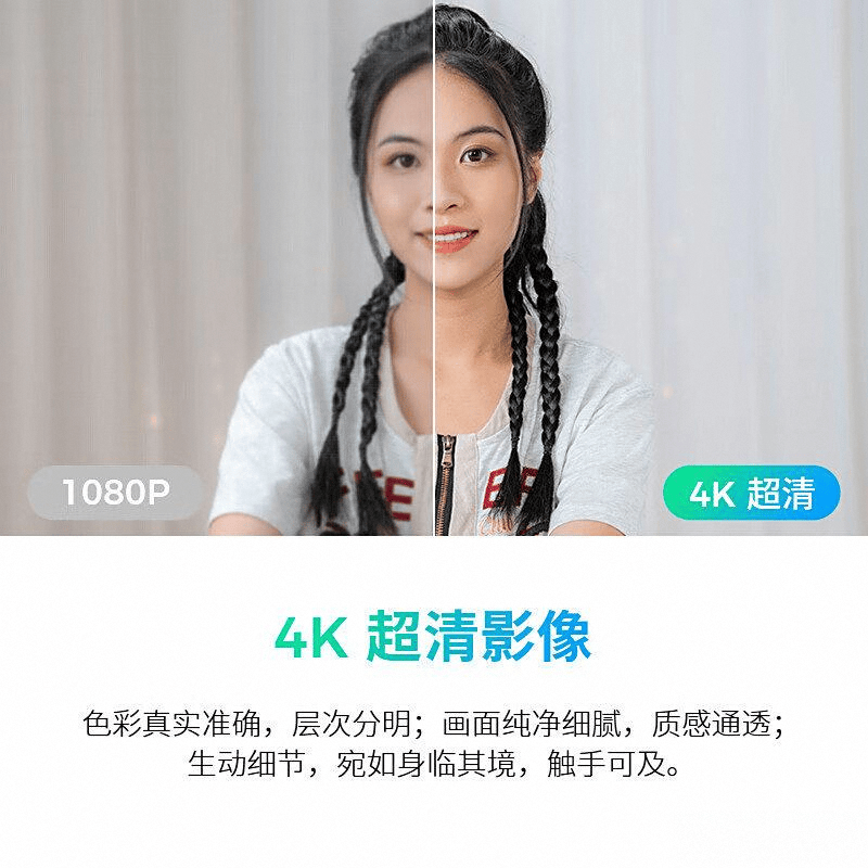 播设备品牌十大与性能评测尊龙凯时网站2025年直(图11)