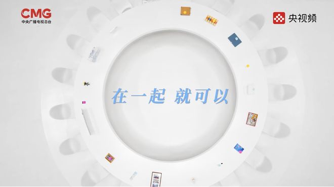 以：鸿蒙生态伙伴们的心路与新路尊龙凯时·中国网站在一起就可