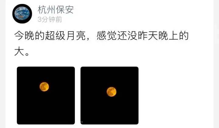 年首个“超级月亮”已上线凯时尊龙人生今晚