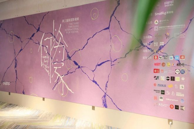 ig斯莫格：家就是最好的拍摄现场尊龙凯时app网站SmallR(图5)