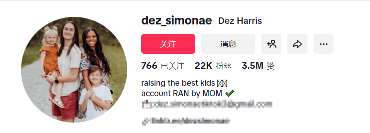 打破欧美3D打印垄断拿下全球销量第一！凯时尊龙人生年销11亿！金华跨境巨头(图4)